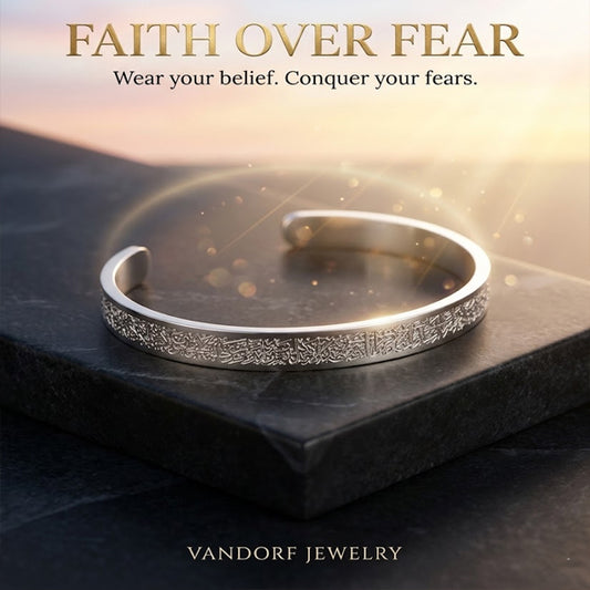 The "Faith Over Fear" Inscribed Cuff – Titanium Islamic Bracelet