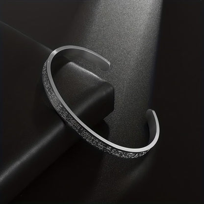 The "Faith Over Fear" Inscribed Cuff – Titanium Islamic Bracelet